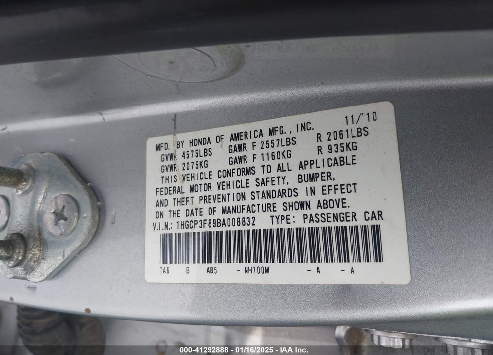 2011 HONDA ACCORD VIN: 1HGCP3F89BA008832