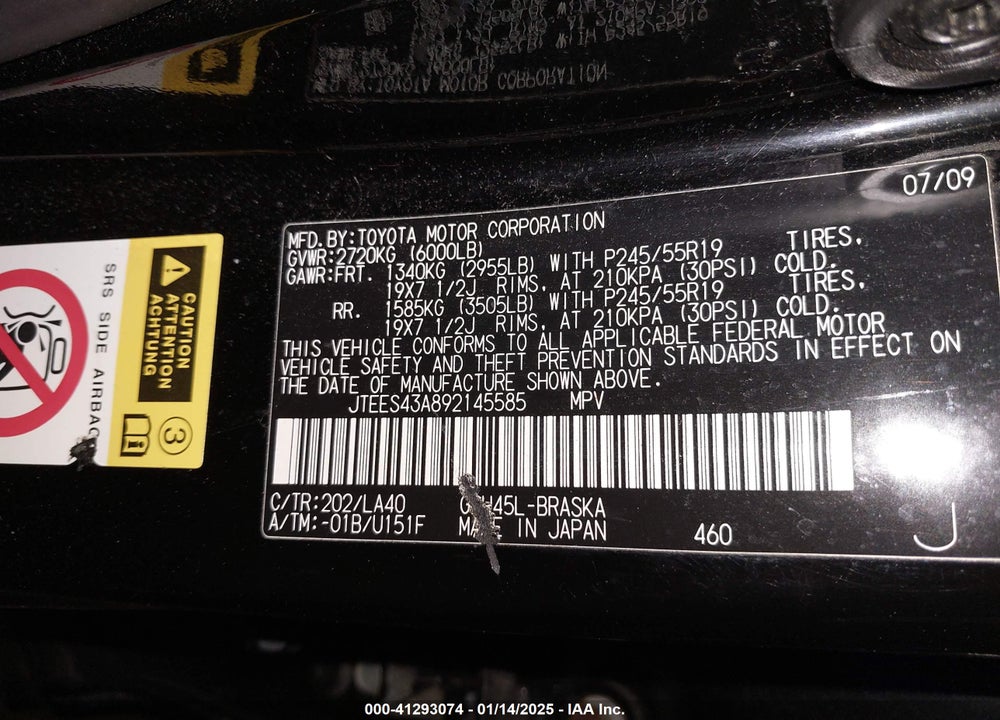 2009 TOYOTA HIGHLANDER SPORT VIN: JTEES43A892145585