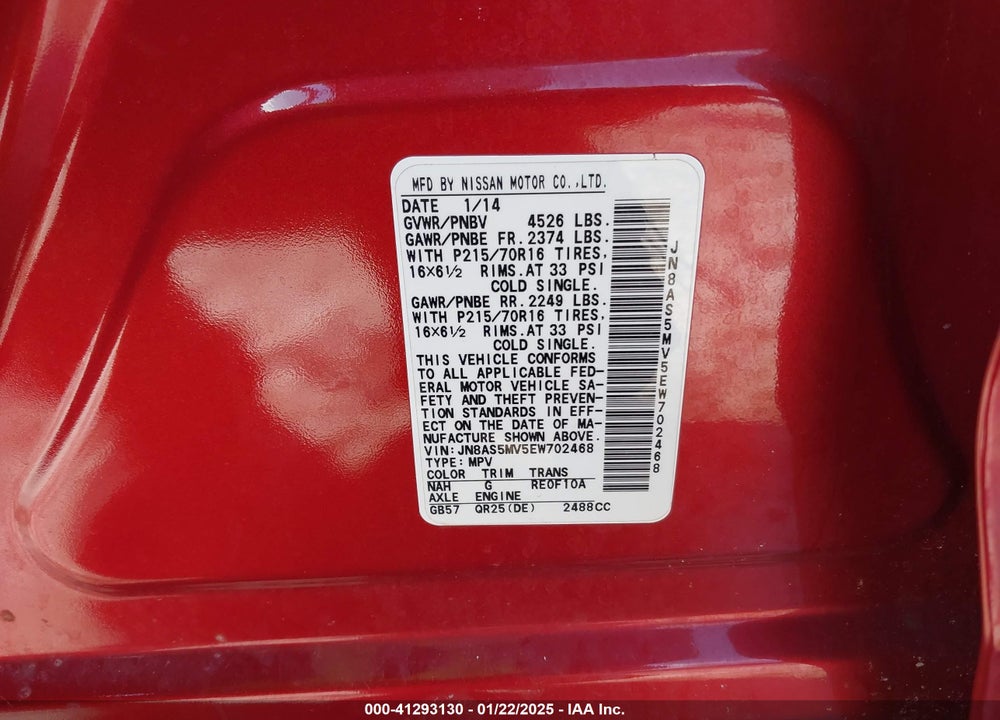 2014 NISSAN ROGUE SELECT S VIN: JN8AS5MV5EW702468