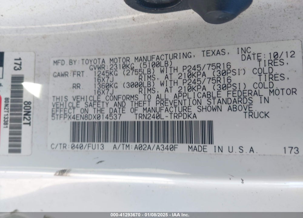 2013 TOYOTA TACOMA VIN: 5TFPX4EN8DX014537