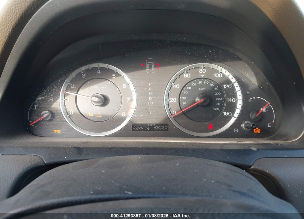 2009 HONDA ACCORD VIN: JHMCP268X9C000745