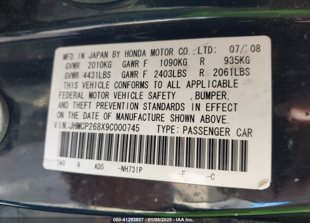 2009 HONDA ACCORD VIN: JHMCP268X9C000745