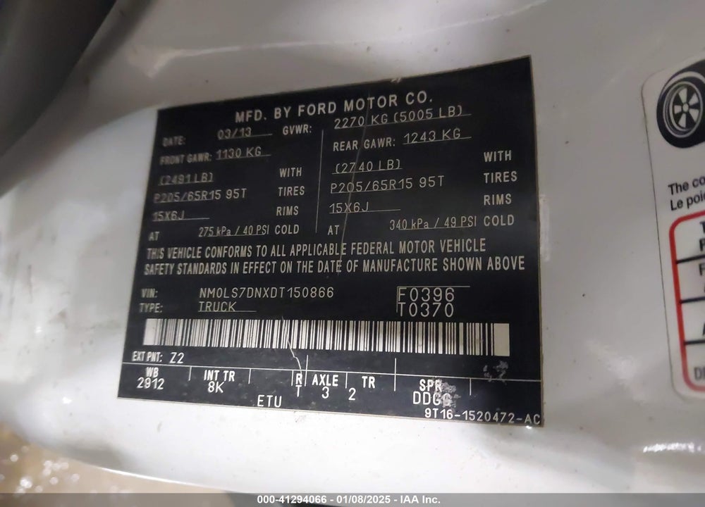 2013 FORD TRANSIT CONNECT XLT VIN: NM0LS7DNXDT150866