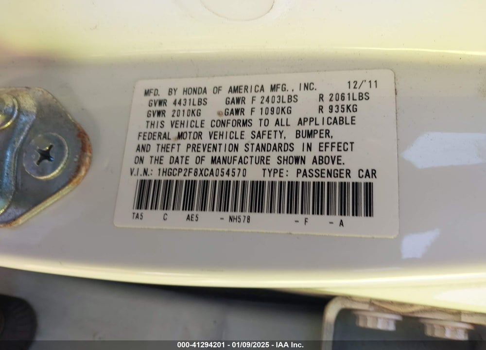 2012 HONDA ACCORD 2.4 EX-L VIN: 1HGCP2F8XCA054570