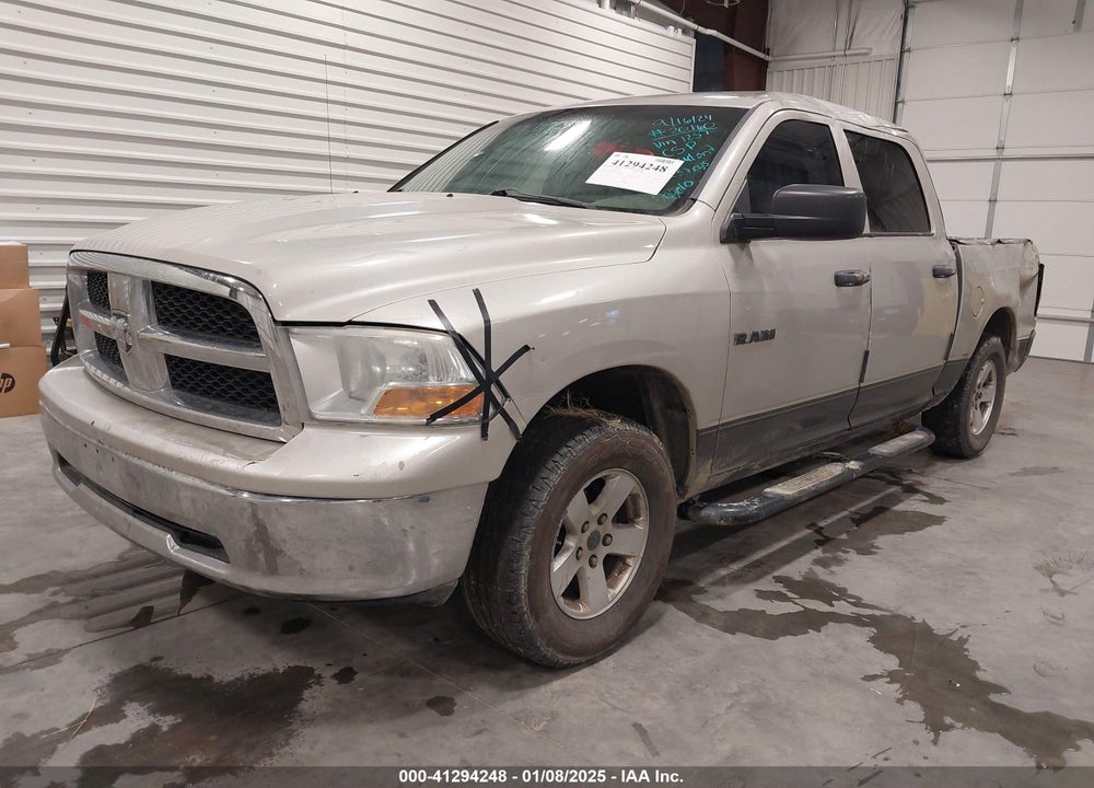 2010 DODGE RAM 1500 VIN: 1D7RV1CP9AS261257