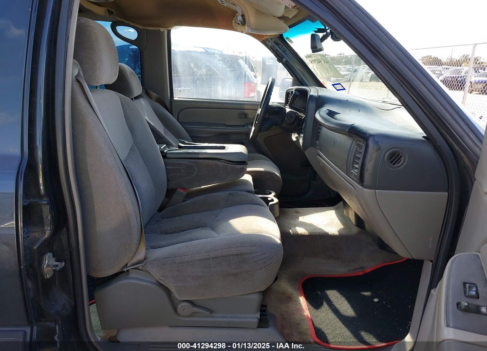 2004 CHEVROLET SUBURBAN 1500 LS VIN: 3GNEC16Z64G205467