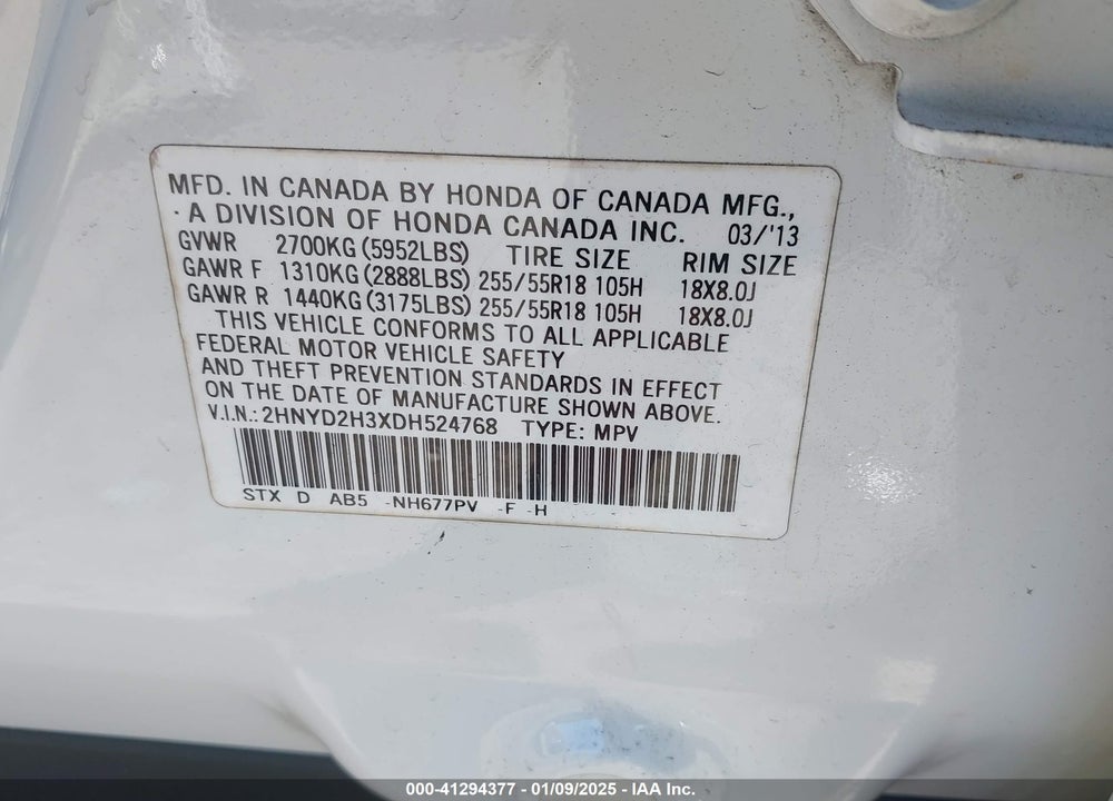 2013 ACURA MDX TECHNOLOGY PACKAGE VIN: 2HNYD2H3XDH524768