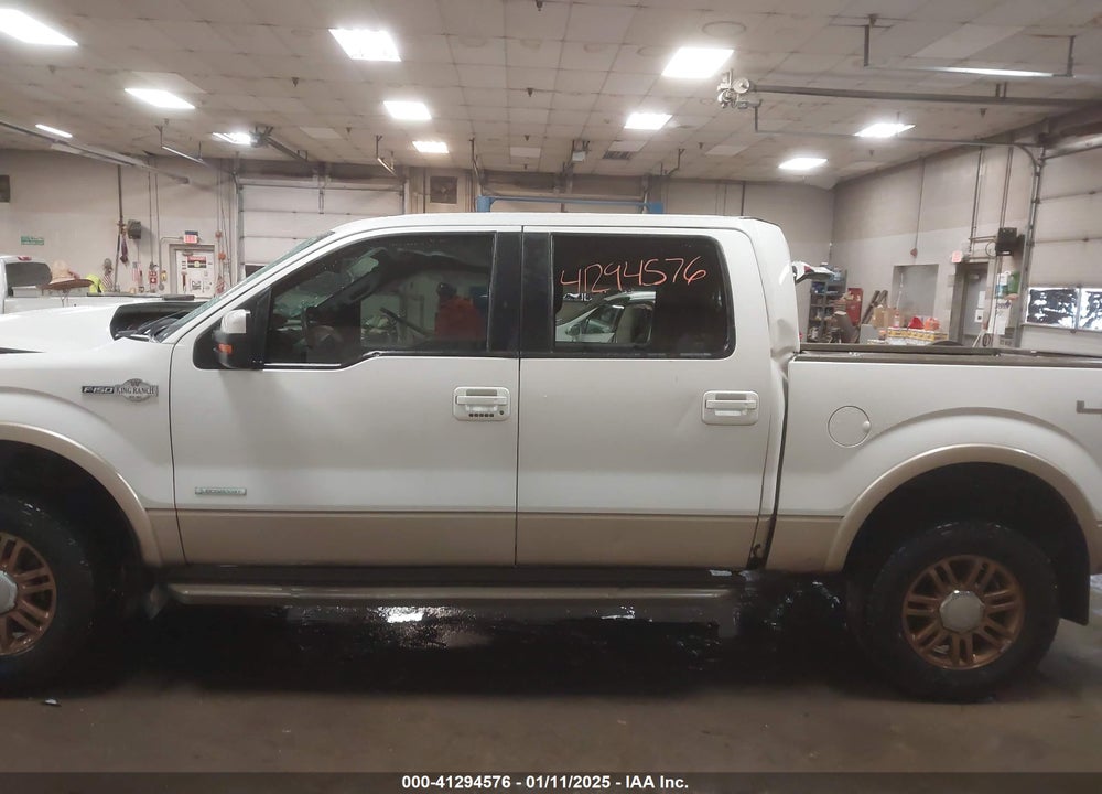 2014 FORD F-150 VIN: 1FTFW1ET9EKE72176