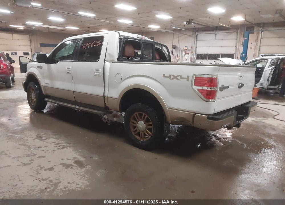 2014 FORD F-150 VIN: 1FTFW1ET9EKE72176