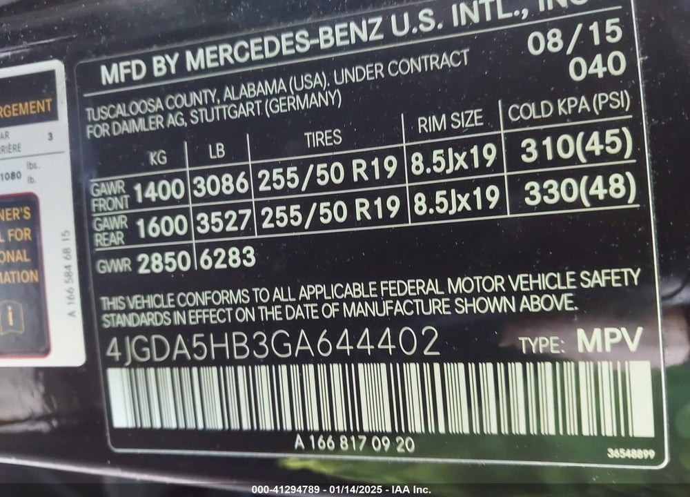 2016 MERCEDES-BENZ GLE 350 4MATIC VIN: 4JGDA5HB3GA644402