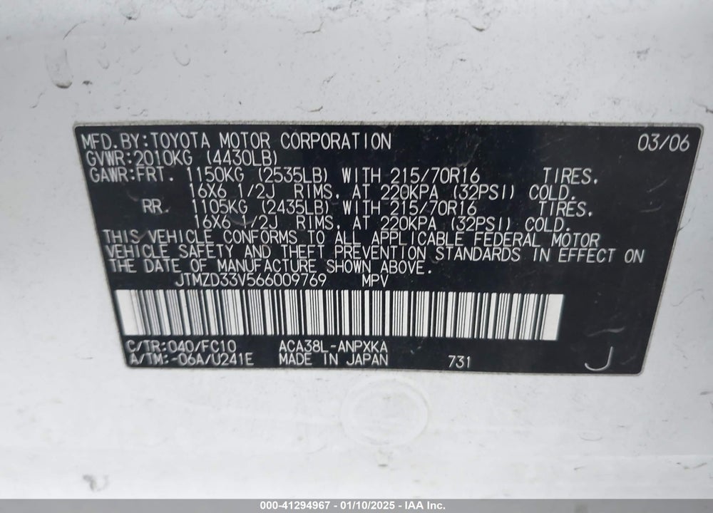 2006 TOYOTA RAV4 VIN: JTMZD33V566009769