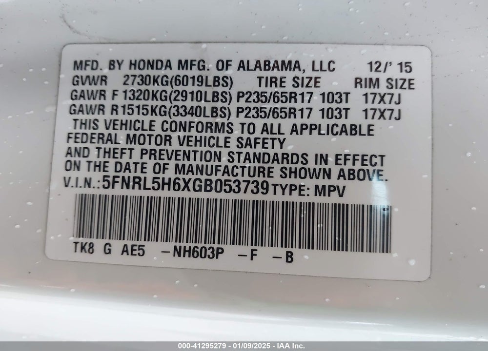 2016 HONDA ODYSSEY EX-L VIN: 5FNRL5H6XGB053739