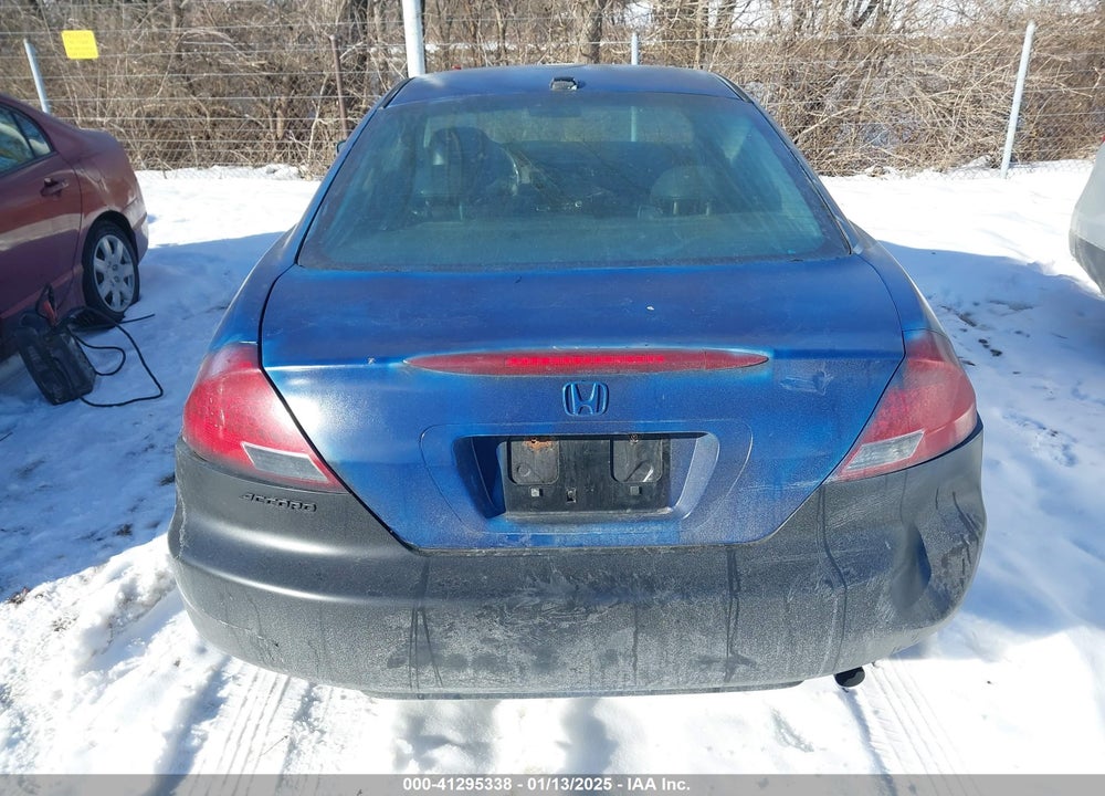 2007 HONDA ACCORD VIN: 1HGCM72617A024065