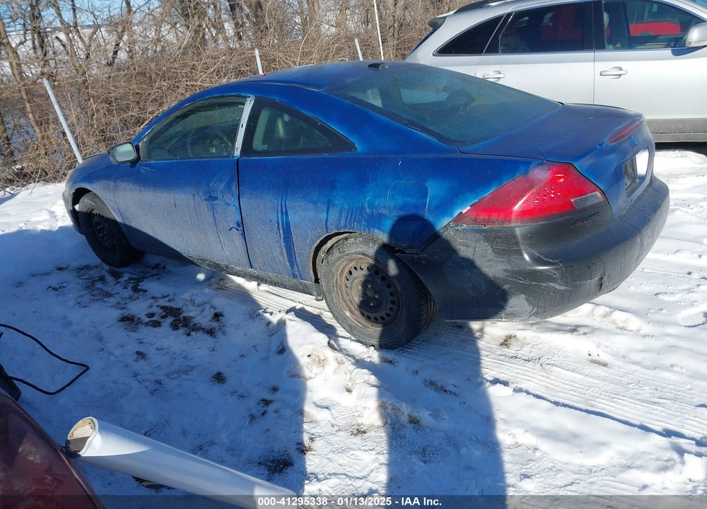 2007 HONDA ACCORD VIN: 1HGCM72617A024065