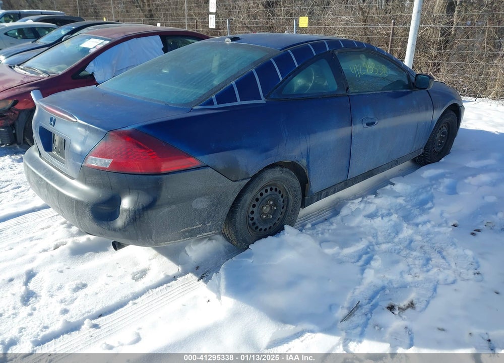 2007 HONDA ACCORD VIN: 1HGCM72617A024065