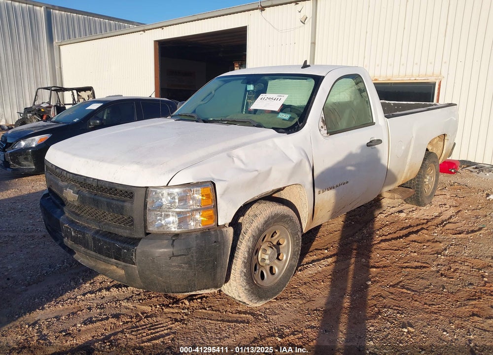 2008 CHEVROLET SILVERADO 1500 WORK TRUCK VIN: 1GCEC14CX8E148369