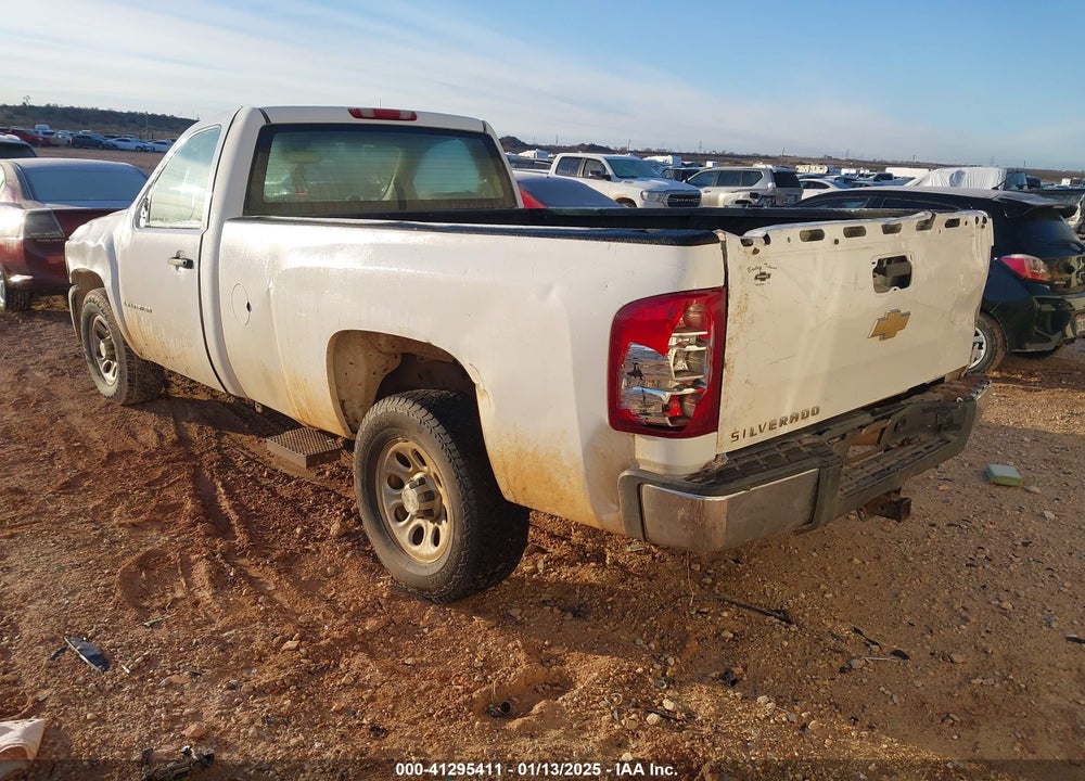 2008 CHEVROLET SILVERADO 1500 WORK TRUCK VIN: 1GCEC14CX8E148369