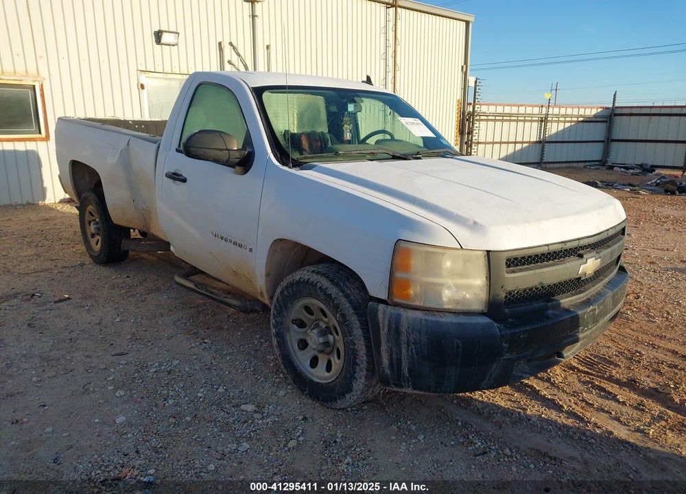 2008 CHEVROLET SILVERADO 1500 WORK TRUCK VIN: 1GCEC14CX8E148369