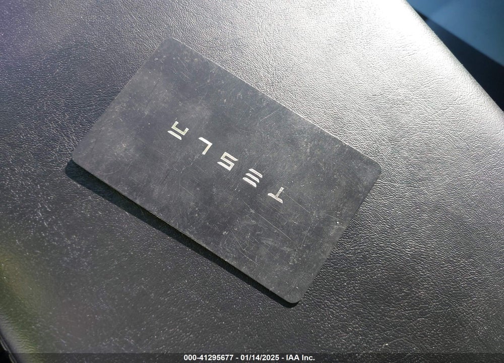 2021 TESLA MODEL Y LONG RANGE DUAL MOTOR ALL-WHEEL DRIVE VIN: 5YJYGDEEXMF149226