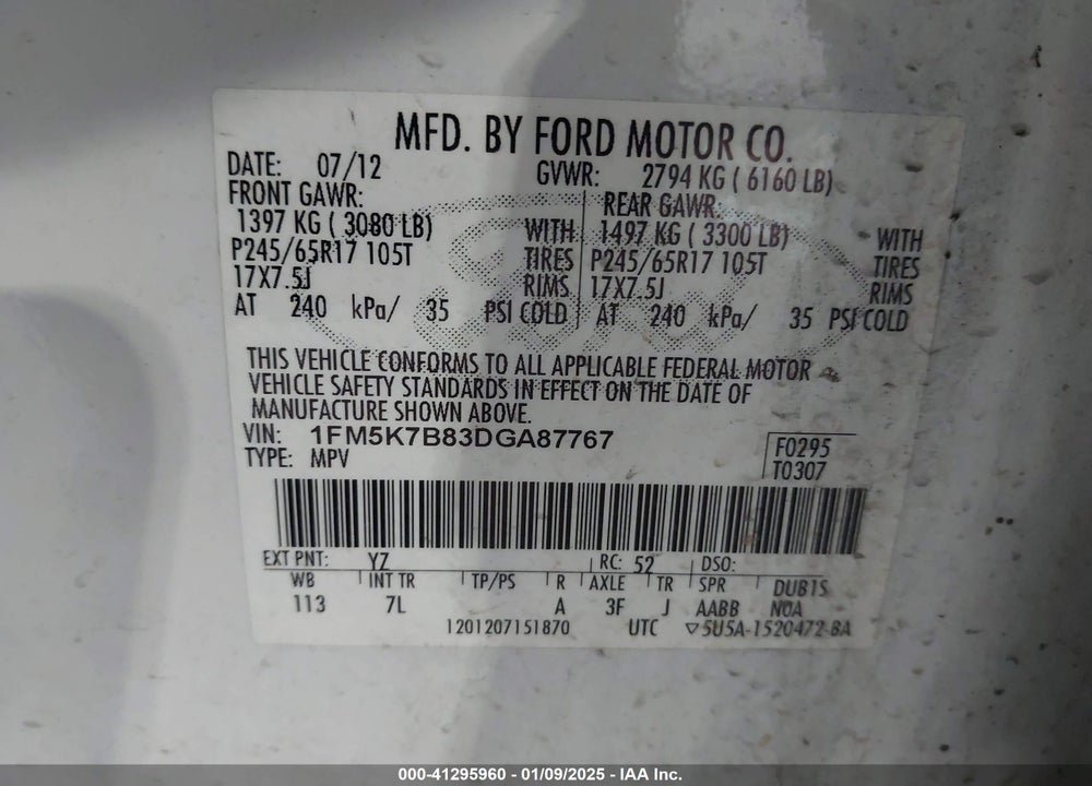 2013 FORD EXPLORER VIN: 1FM5K7B83DGA87767