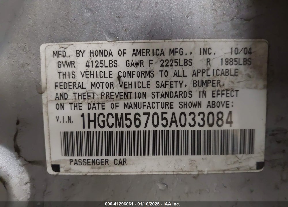 2005 HONDA ACCORD 2.4 EX VIN: 1HGCM56705A033084