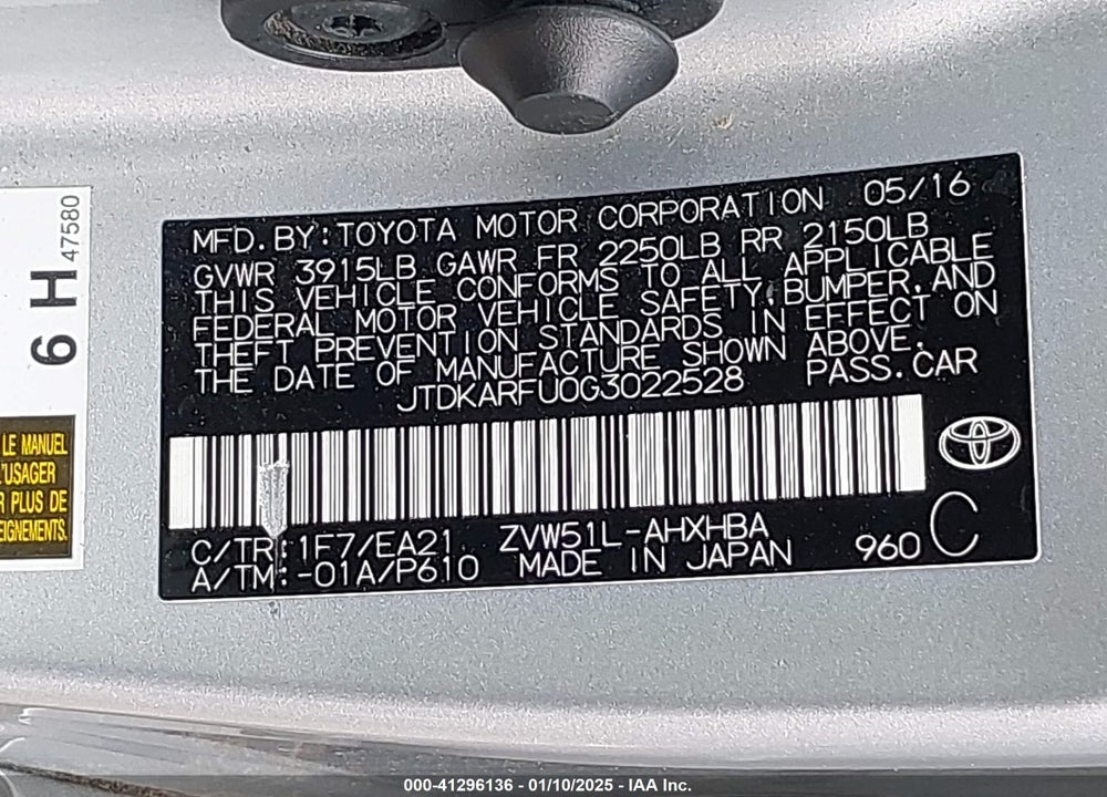 2016 TOYOTA PRIUS FOUR TOURING VIN: JTDKARFU0G3022528
