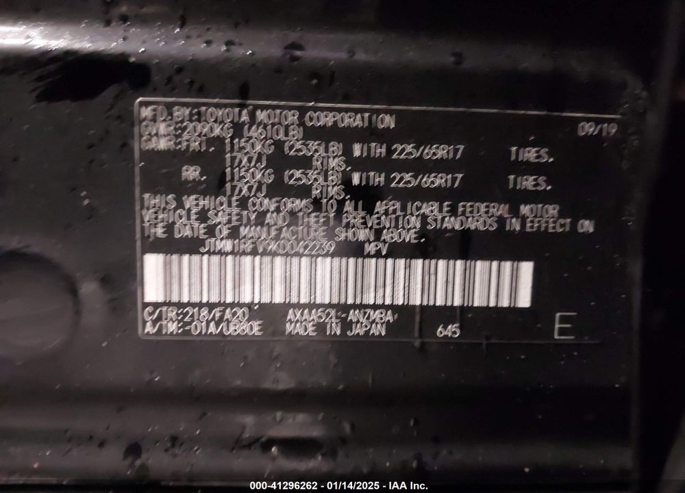 2019 TOYOTA RAV4 XLE VIN: JTMW1RFV9KD042239