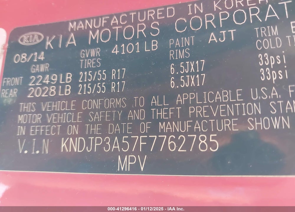 2015 KIA SOUL VIN: KNDJP3A57F7762785