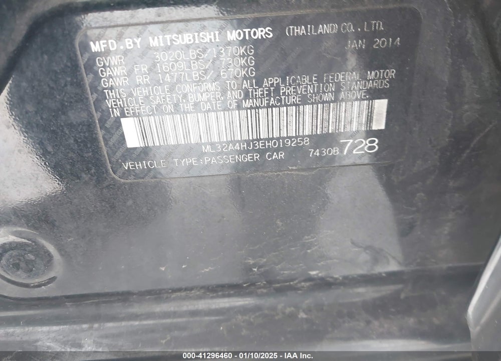 2014 MITSUBISHI MIRAGE VIN: ML32A4HJ3EH019258