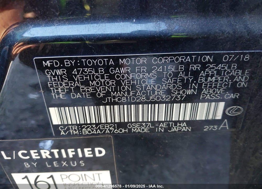 2018 LEXUS IS 300 VIN: JTHC81D28J5032737