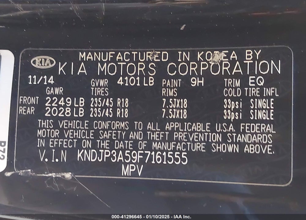 2015 KIA SOUL VIN: KNDJP3A59F7161555
