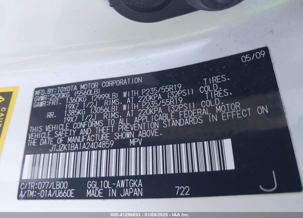 2010 LEXUS RX 350 VIN: JTJZK1BA1A2404859