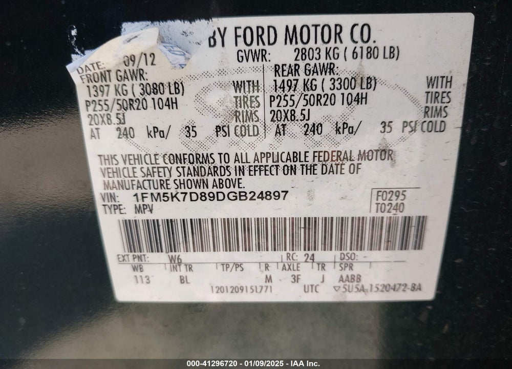 2013 FORD EXPLORER VIN: 1FM5K7D89DGB24897