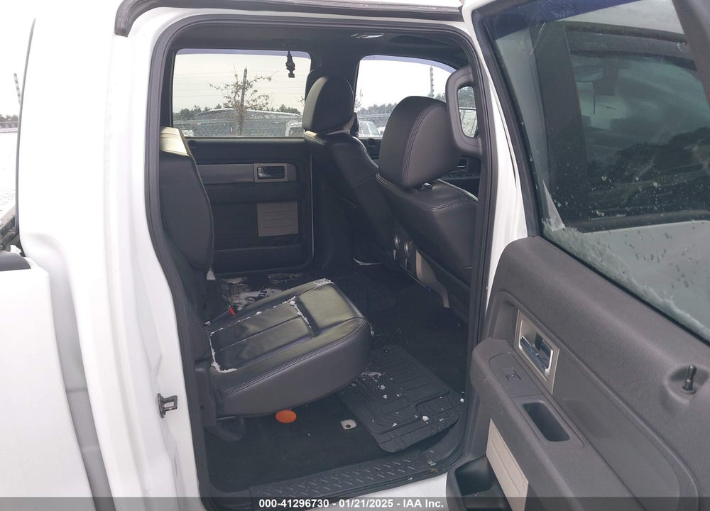 2011 FORD F-150 VIN: 1FTFW1R60BFB19737