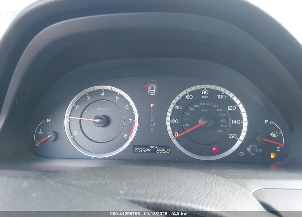 2012 HONDA ACCORD VIN: 1HGCP2F88CA006629