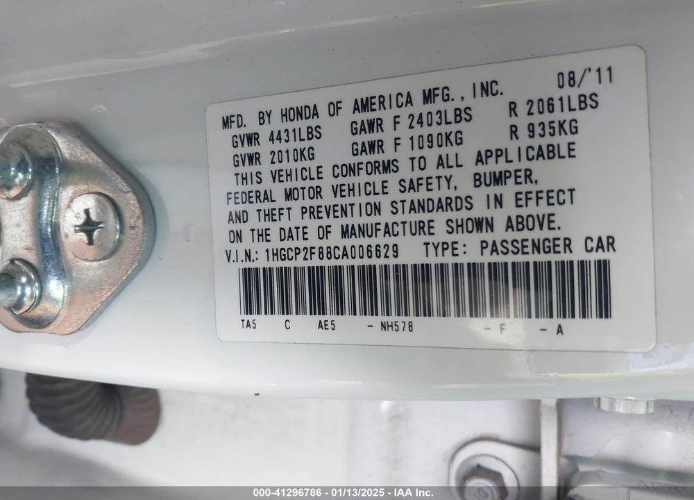 2012 HONDA ACCORD VIN: 1HGCP2F88CA006629