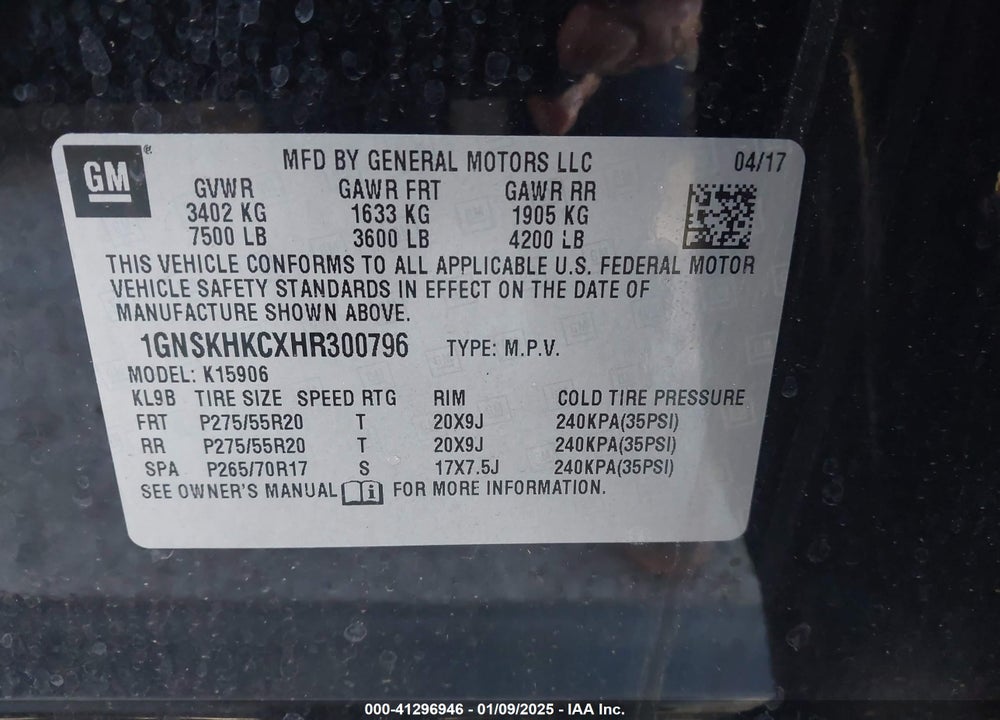 2017 CHEVROLET SUBURBAN LT VIN: 1GNSKHKCXHR300796