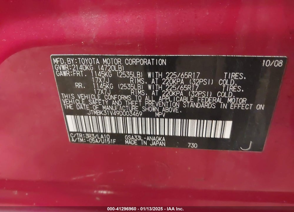 2009 TOYOTA RAV4 LIMITED VIN: JTMBK31V49D003469