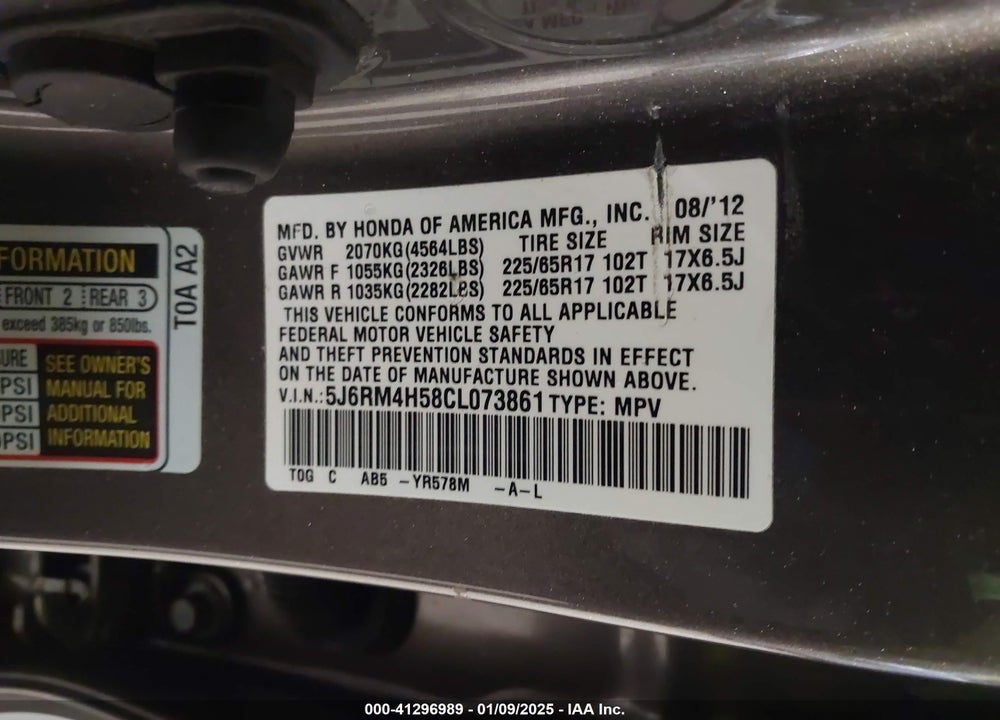 2012 HONDA CR-V EX VIN: 5J6RM4H58CL073861