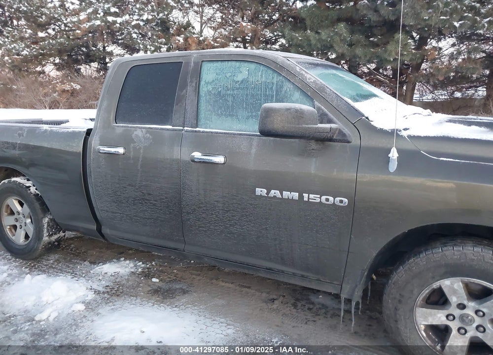 2012 RAM 1500 VIN: 1C6RD6GP4CS142899