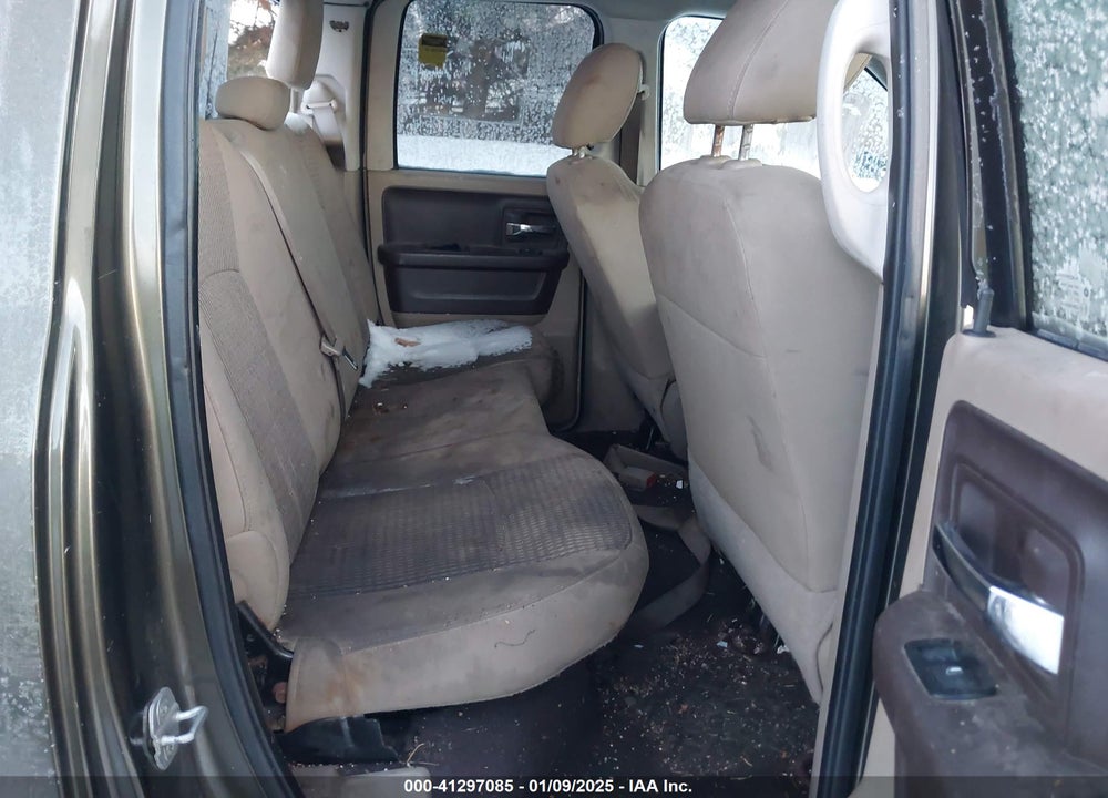 2012 RAM 1500 VIN: 1C6RD6GP4CS142899