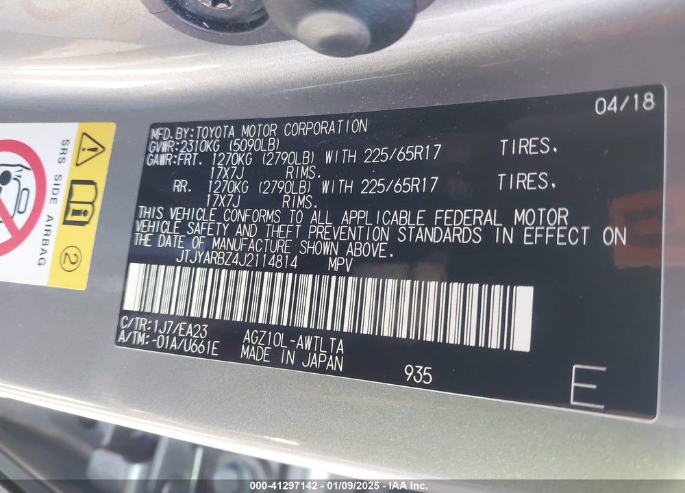 2018 LEXUS NX 300 VIN: JTJYARBZ4J2114814
