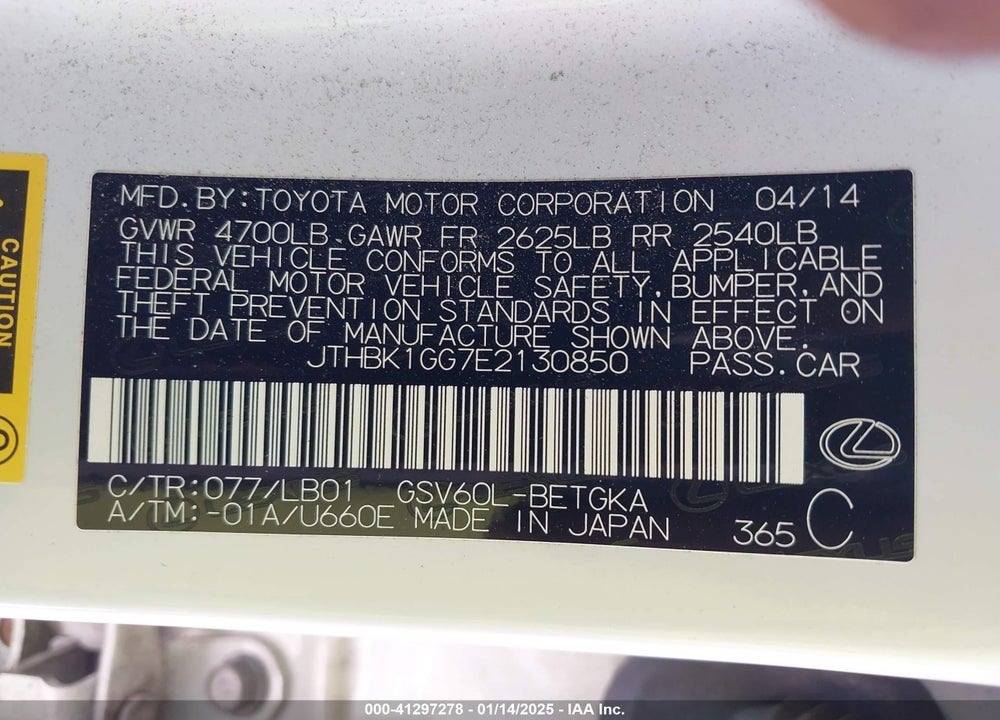2014 LEXUS ES 350 VIN: JTHBK1GG7E2130850