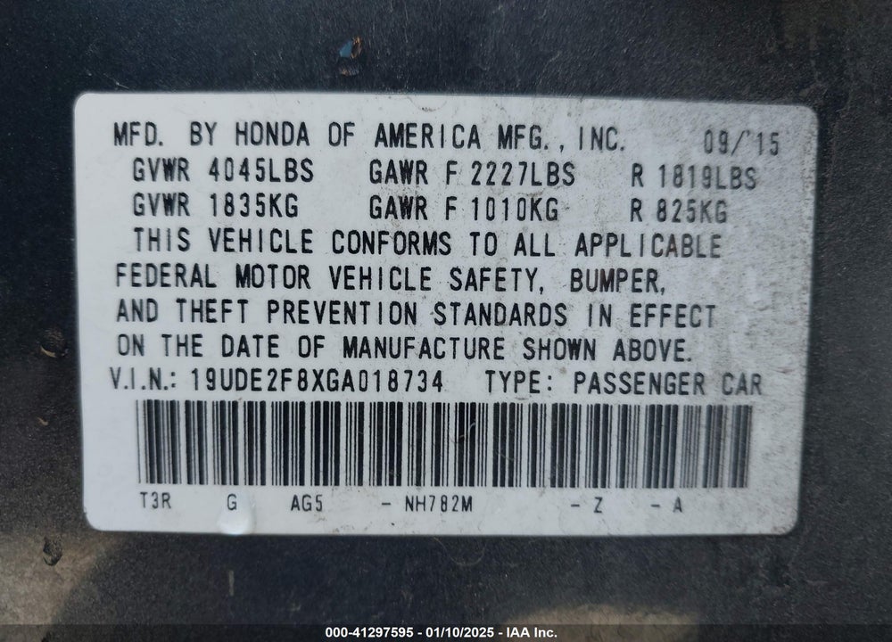 2016 ACURA ILX VIN: 19UDE2F8XGA018734