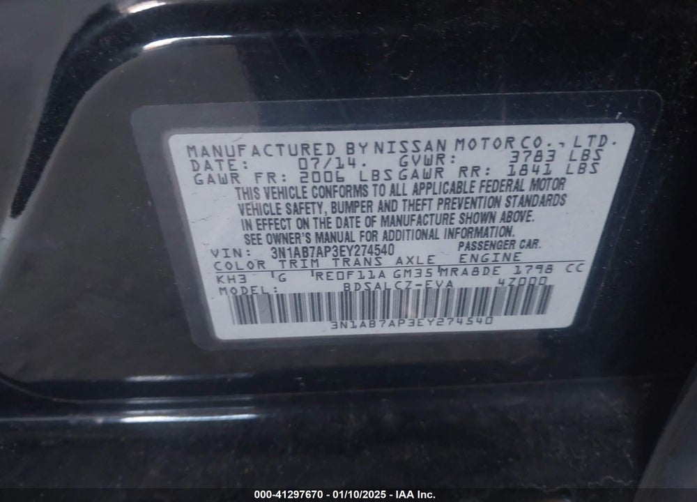 2014 NISSAN SENTRA VIN: 3N1AB7AP3EY274540