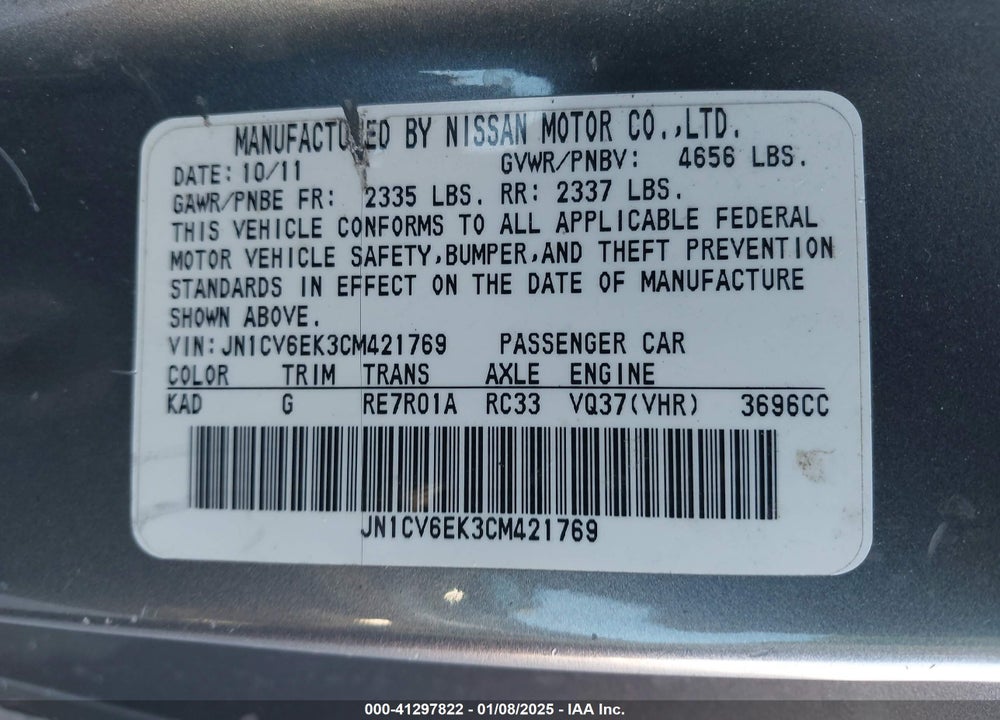 2012 INFINITI G37 JOURNEY VIN: JN1CV6EK3CM421769