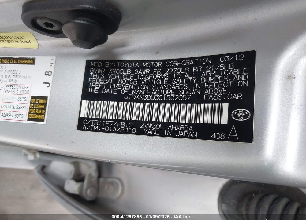 2012 TOYOTA PRIUS ONE VIN: JTDKN3DU3C1532057
