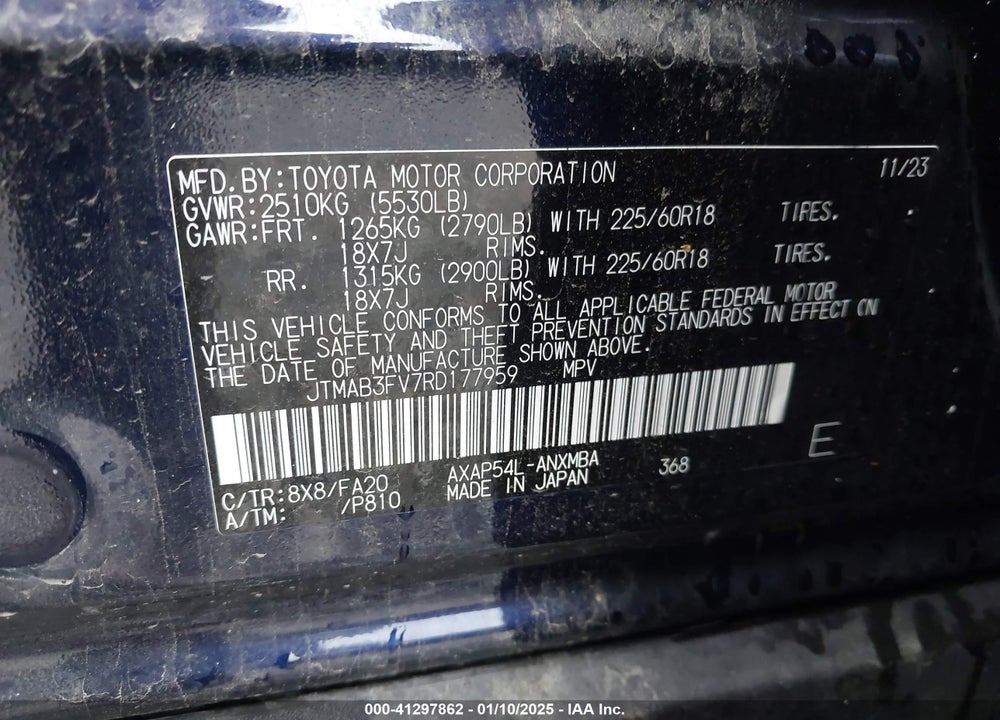 2024 TOYOTA RAV4 PRIME SE VIN: JTMAB3FV7RD177959
