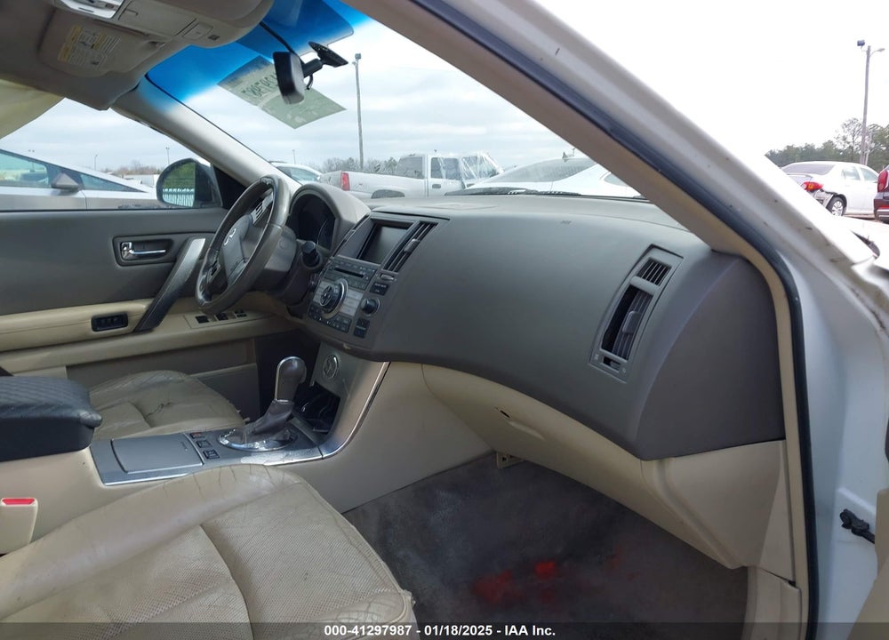 2007 INFINITI FX35 VIN: JNRAS08WX7X208069