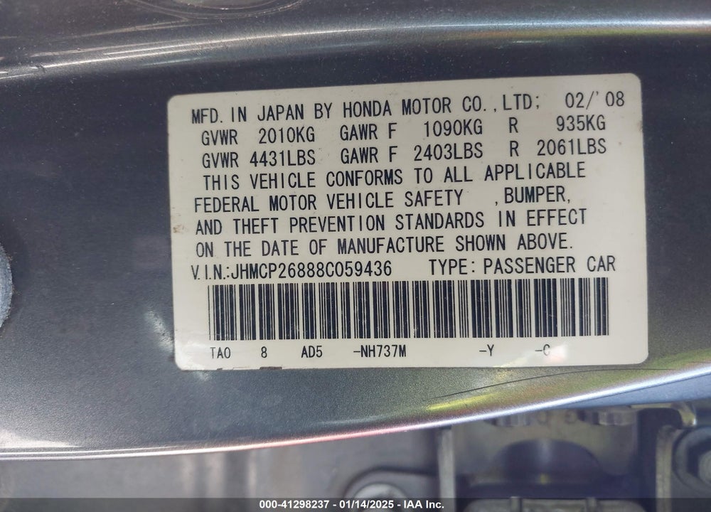 2008 HONDA ACCORD VIN: JHMCP26888C059436